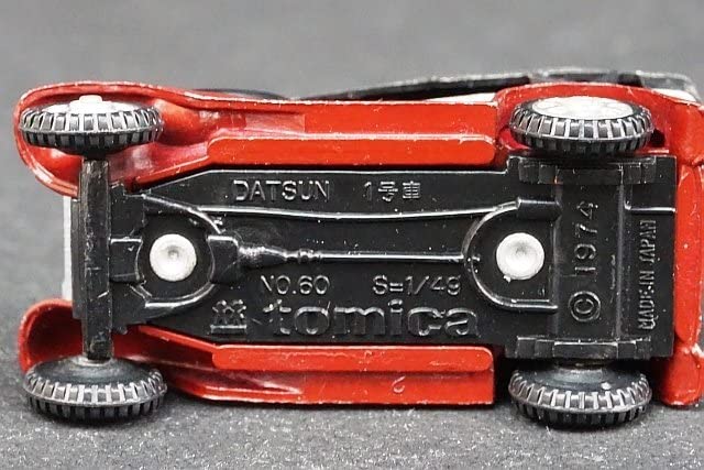 Amazon | TOMICA トミカ 黒箱 日本製 DATSUN ダットサン 1号車 2点